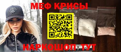 наркотики Старая Купавна