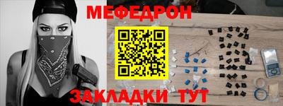 мдпв Среднеуральск