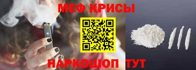 мдпв Среднеуральск