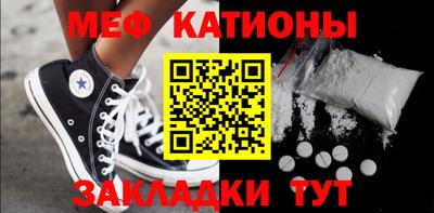 мдпв Среднеуральск