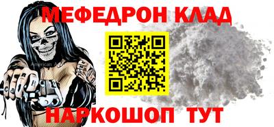 мдпв Среднеуральск
