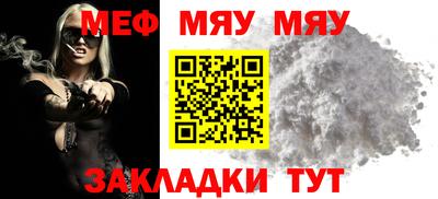 мдпв Среднеуральск