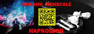 мдпв Среднеуральск