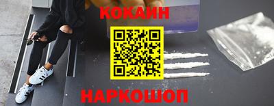 хмурый Ставрополь
