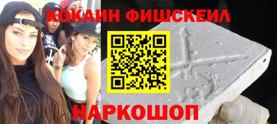 хмурый Ставрополь