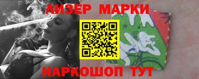 хмурый Ставрополь
