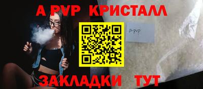 наркотики Старая Купавна