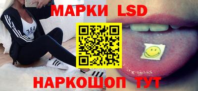 хмурый Ставрополь