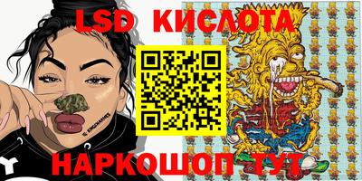мдпв Среднеуральск