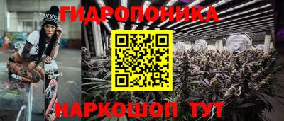 наркотики Старая Купавна