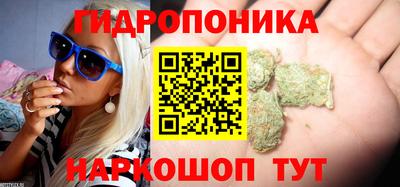 хмурый Ставрополь