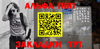 мдпв Среднеуральск