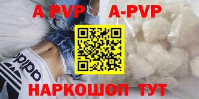 мдпв Среднеуральск