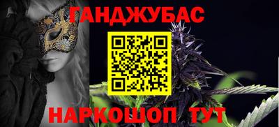 хмурый Ставрополь