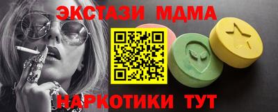 мдпв Среднеуральск