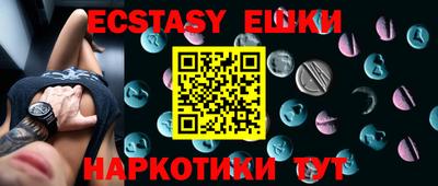 мдпв Среднеуральск