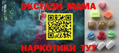 мдпв Среднеуральск