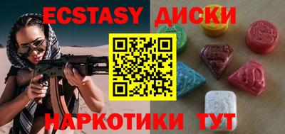 мдпв Среднеуральск