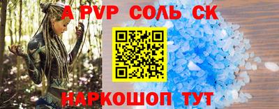 мдпв Среднеуральск