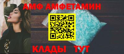 хмурый Ставрополь