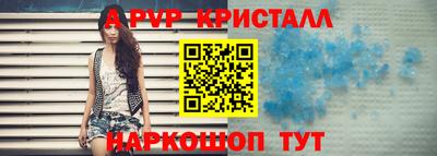 мдпв Среднеуральск