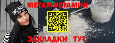хмурый Ставрополь