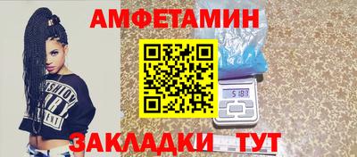хмурый Ставрополь