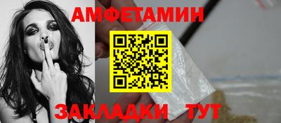 хмурый Ставрополь