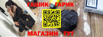 наркотики Старая Купавна