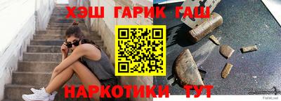 хмурый Ставрополь