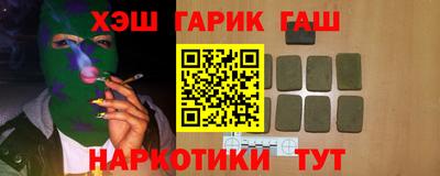 хмурый Ставрополь