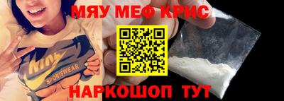 хмурый Ставрополь