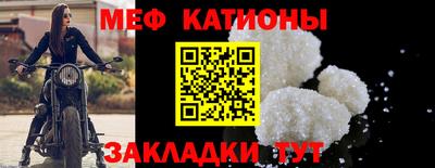наркотики Старая Купавна