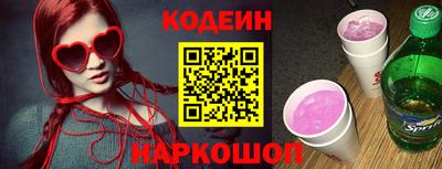 хмурый Ставрополь